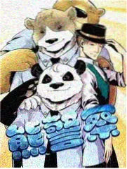 综艺样本现场反应观察图鉴