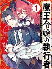 漫画改编样本分镜转换观察图鉴