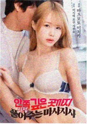 悬疑类型信息管理课程封面