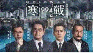 课程详情弹窗顶部横幅